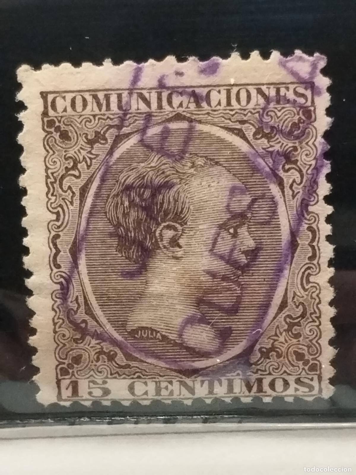 Stamps: JT - ESPA&Ntilde;A- EDIFIL 219. CARTERIA DE QUESADA. JAEN. LUJO