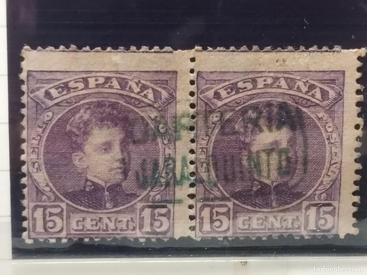 Francobolli: JT - ESPA&Ntilde;A- EDIFIL 246. CARTERIA DE JABALQUINTO. JAEN. MUY BONITA