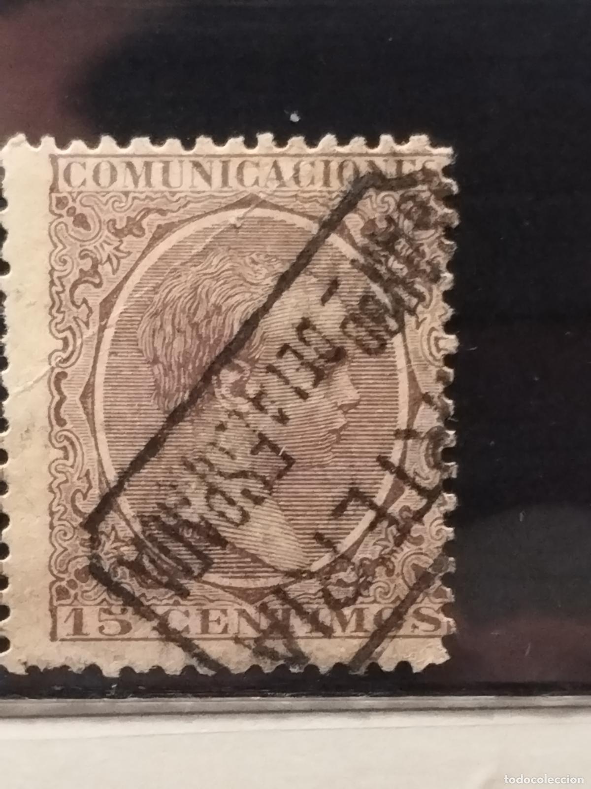 Sellos: JT - ESPA&Ntilde;A- EDIFIL 219. CARTERIA DE SANTIAGO DE LA ESPADA. JAEN. MUY BONITA