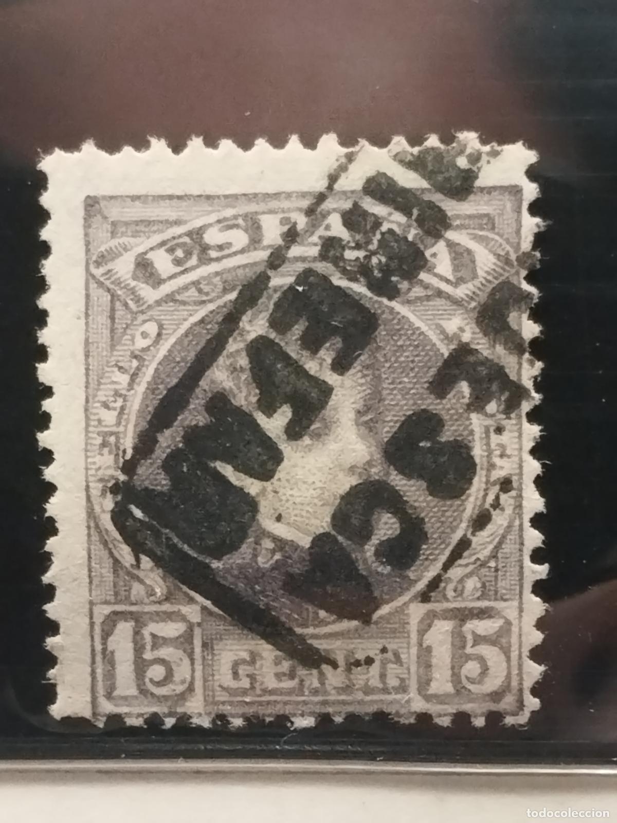 Francobolli: JT - ESPA&Ntilde;A- EDIFIL 246. CARTERIA DE BINEFAR. HUESCA. LUJO