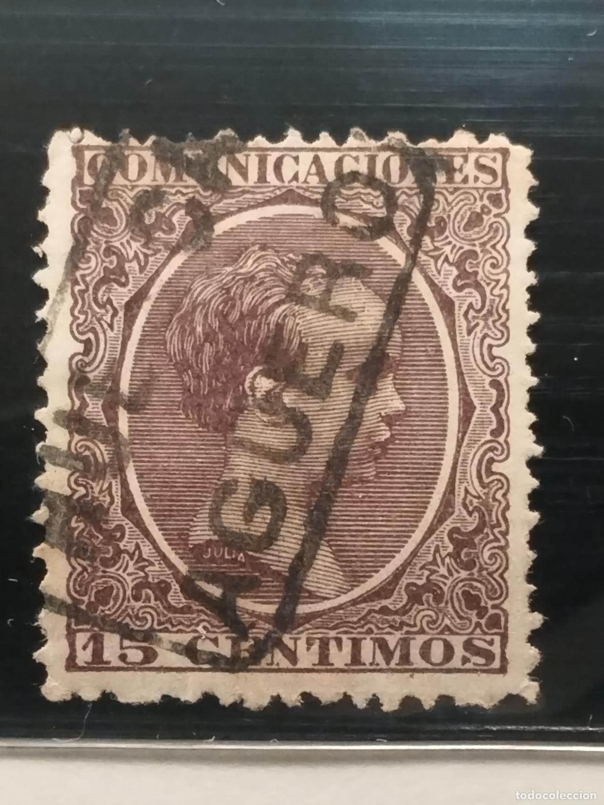 Stamps: JT - ESPA&Ntilde;A- EDIFIL 219. CARTERIA DE AGUERO. HUESCA. LUJO Y RARISIMA