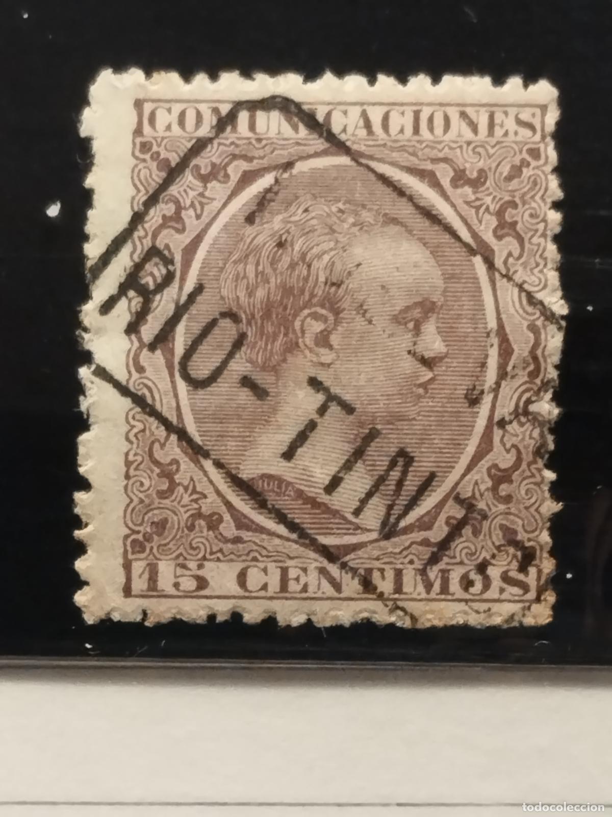 Timbres: JT - ESPA&Ntilde;A- EDIFIL 219. CARTERIA DE RIO TINTO. HUELVA. MUY BONITA.