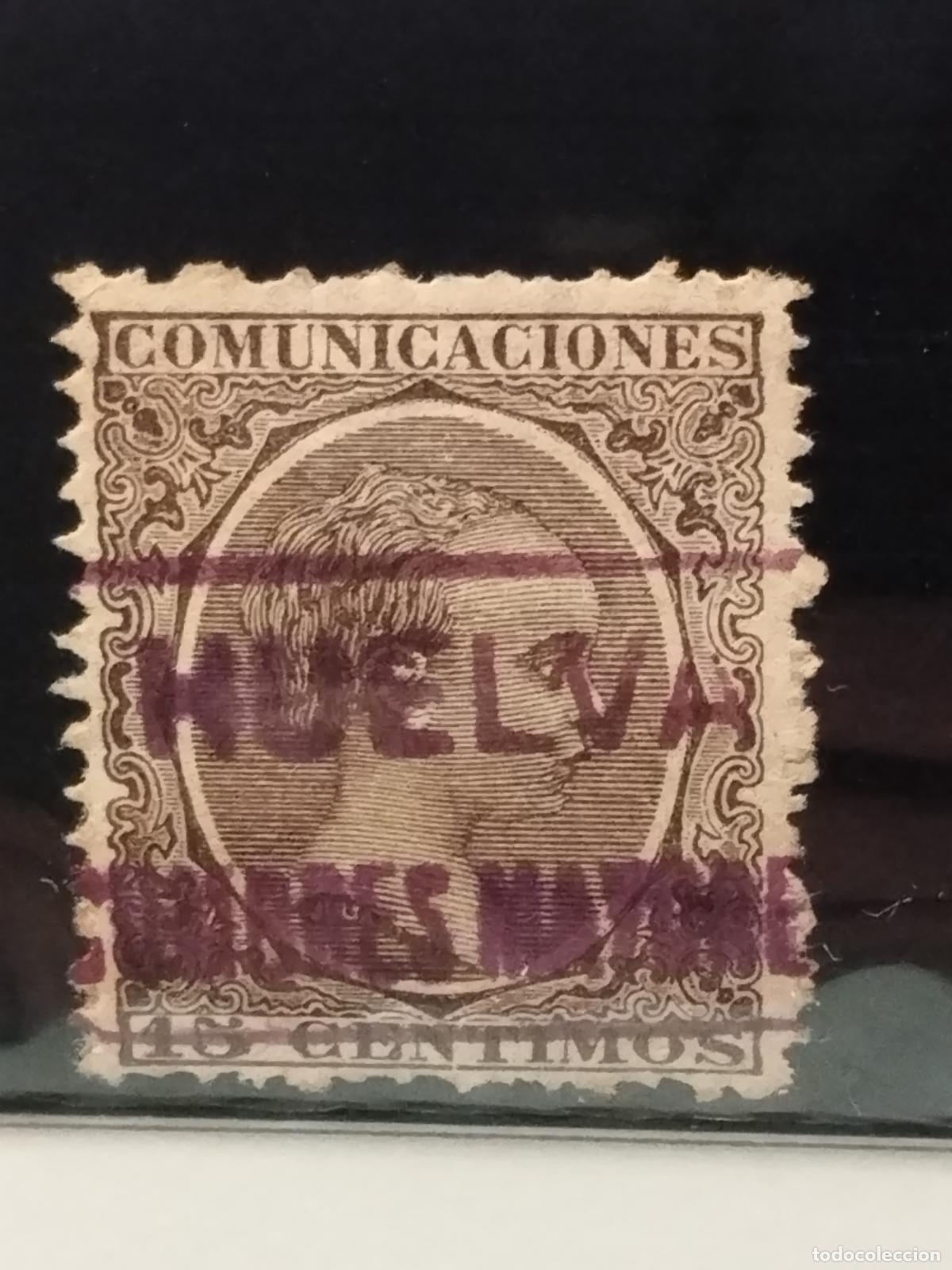 Francobolli: JT - ESPA&Ntilde;A- EDIFIL 219. CARTERIA DE CUMBRES MAYORES. HUELVA. LUJO.