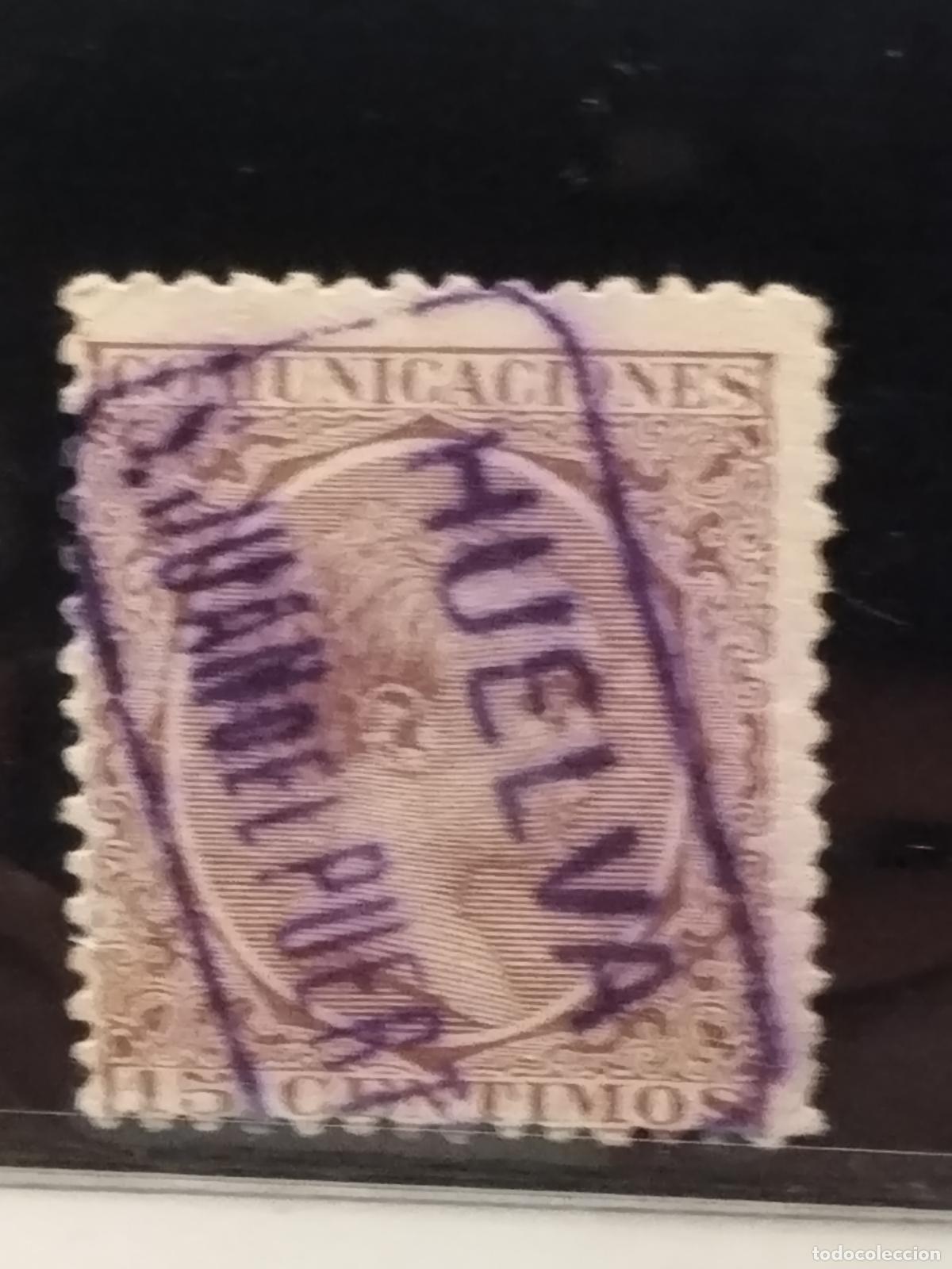 Francobolli: JT - ESPA&Ntilde;A- EDIFIL 219. CARTERIA DE SAN JUAN DEL PUERTO. HUELVA. LUJO.