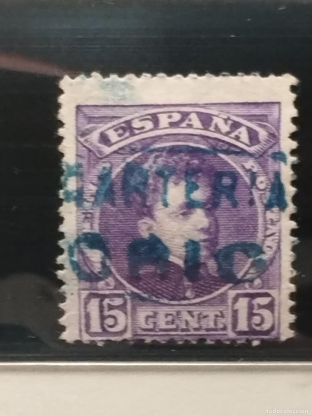 Stamps: JT - ESPA&Ntilde;A- EDIFIL 246. CARTERIA DE ORIO. GUIPUZCOA. LUJO.
