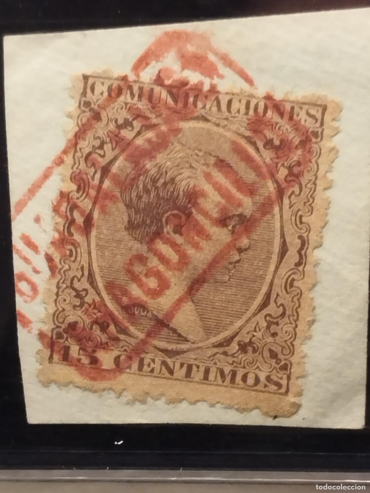 Francobolli: JT - ESPA&Ntilde;A- EDIFIL 219. CARTERIA DE ARAGONCILLO. GUADALAJARA. LUJO.