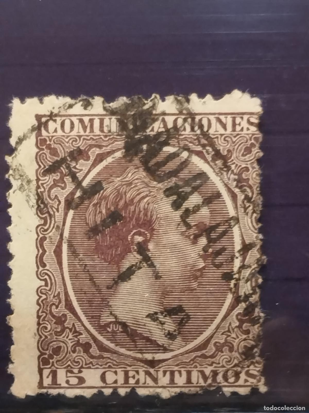 Stamps: JT - ESPA&Ntilde;A- EDIFIL 219. CARTERIA DE HITA. GUADALAJARA. MUY BONITA