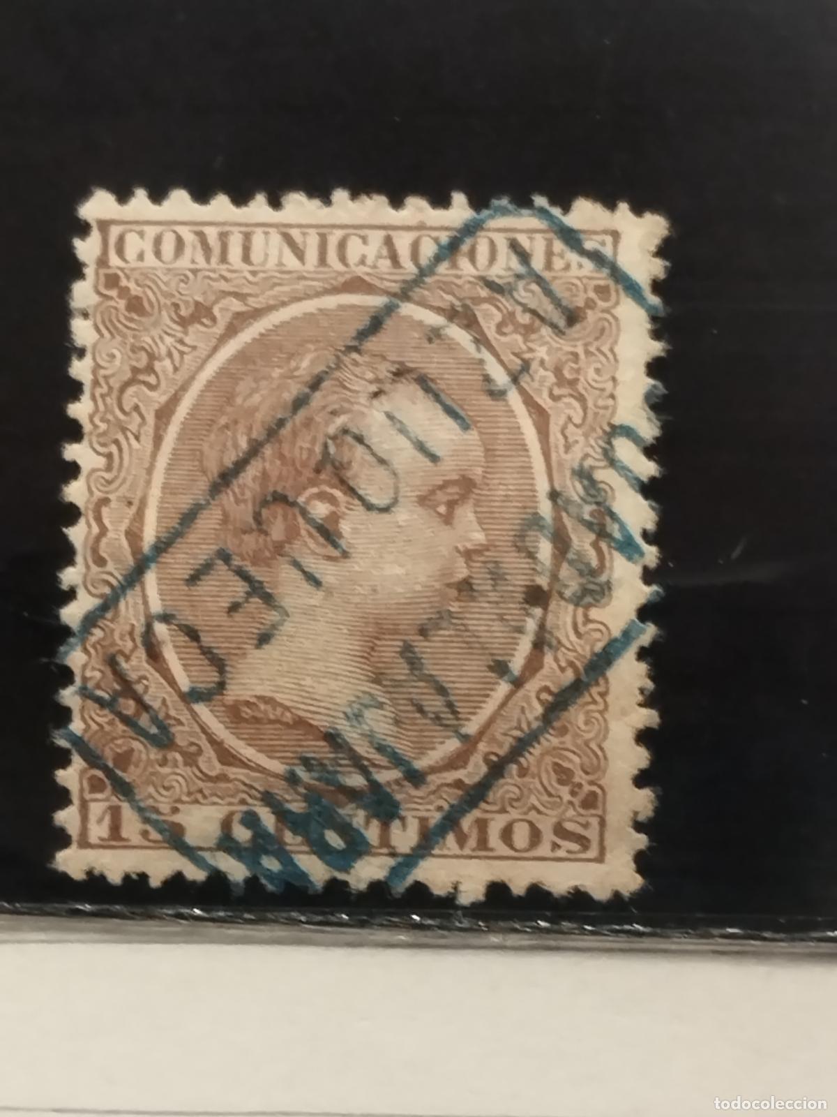 Sellos: JT - ESPA&Ntilde;A- EDIFIL 219. CARTERIA DE AZUQUECA. GUADALAJARA. LUJO