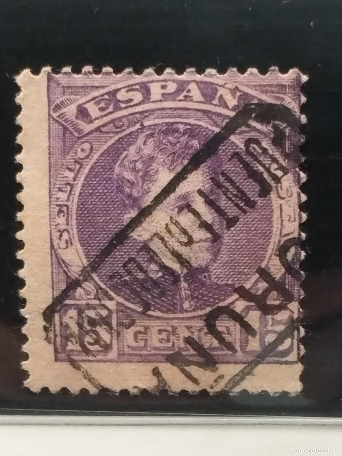Timbres: JT - ESPA&Ntilde;A - EDIFIL 246. CARTERIA DE PUENTE DE LEDESMA. CORU&Ntilde;A. BONITA Y RARISIMA