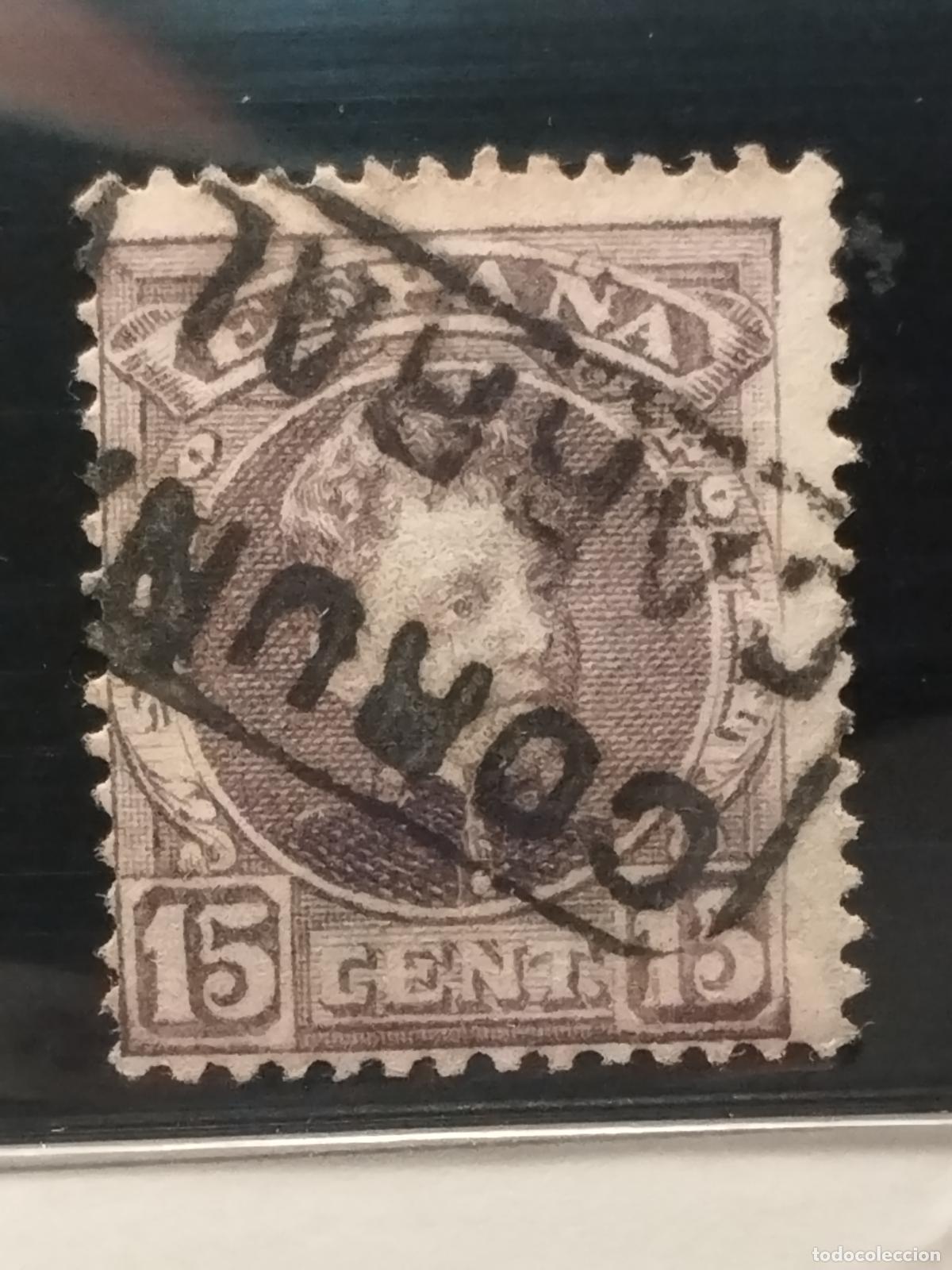 Francobolli: JT - ESPA&Ntilde;A - EDIFIL 246. CARTERIA DE CARRAL. CORU&Ntilde;A. LUJO