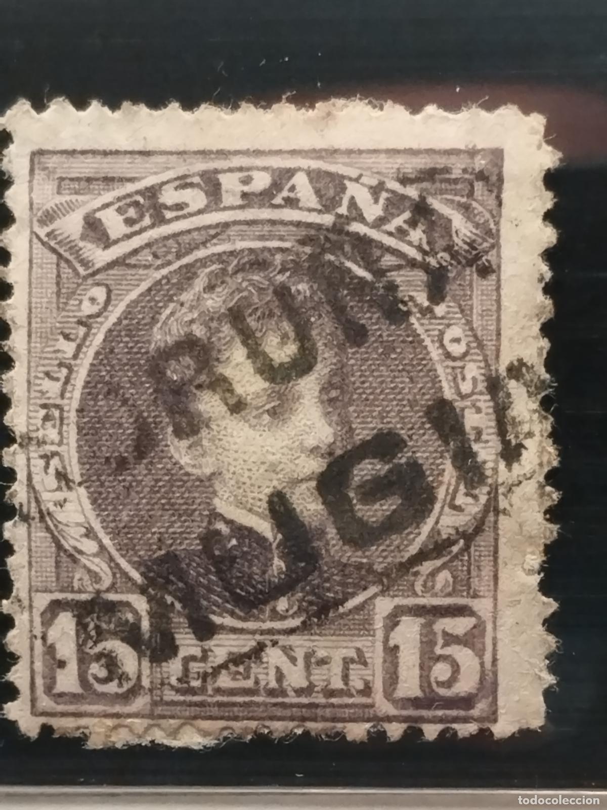 Francobolli: JT - ESPA&Ntilde;A - EDIFIL 246. CARTERIA DE MUGIA. CORU&Ntilde;A. LUJO