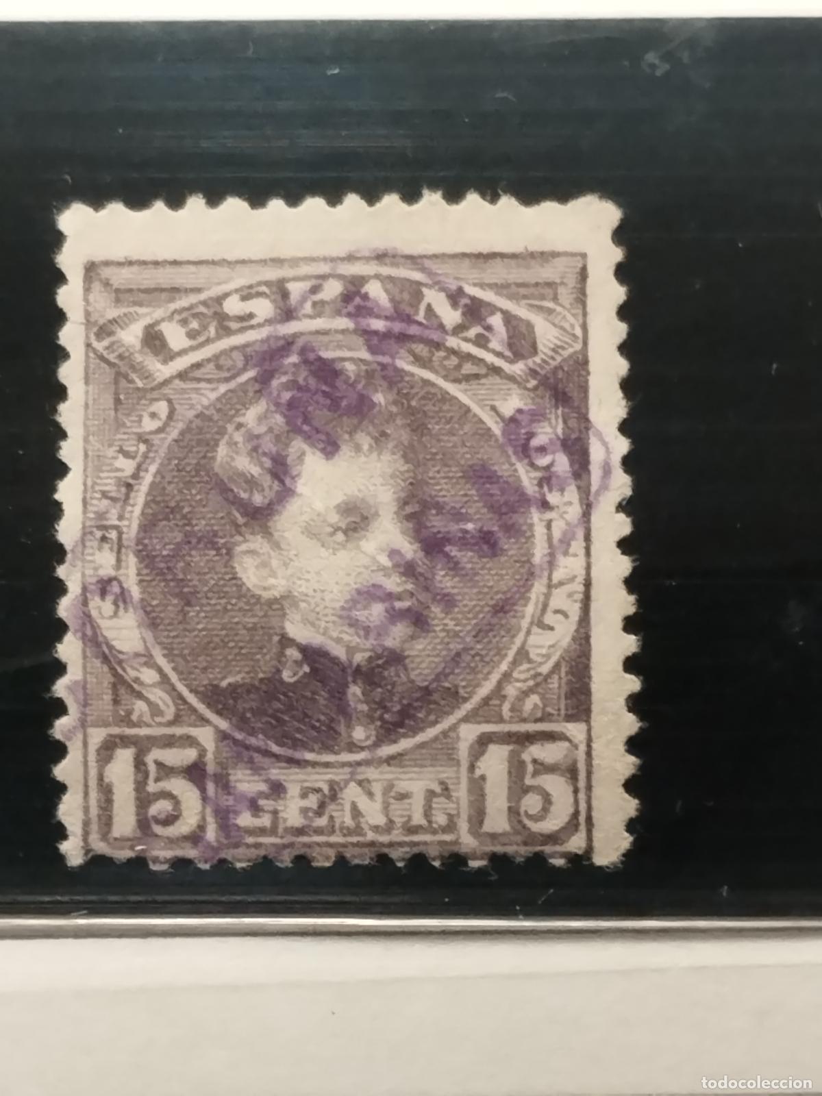 Francobolli: JT - ESPA&Ntilde;A - EDIFIL 246. CARTERIA DE CAMARI&Ntilde;AS. CORU&Ntilde;A. BONITA