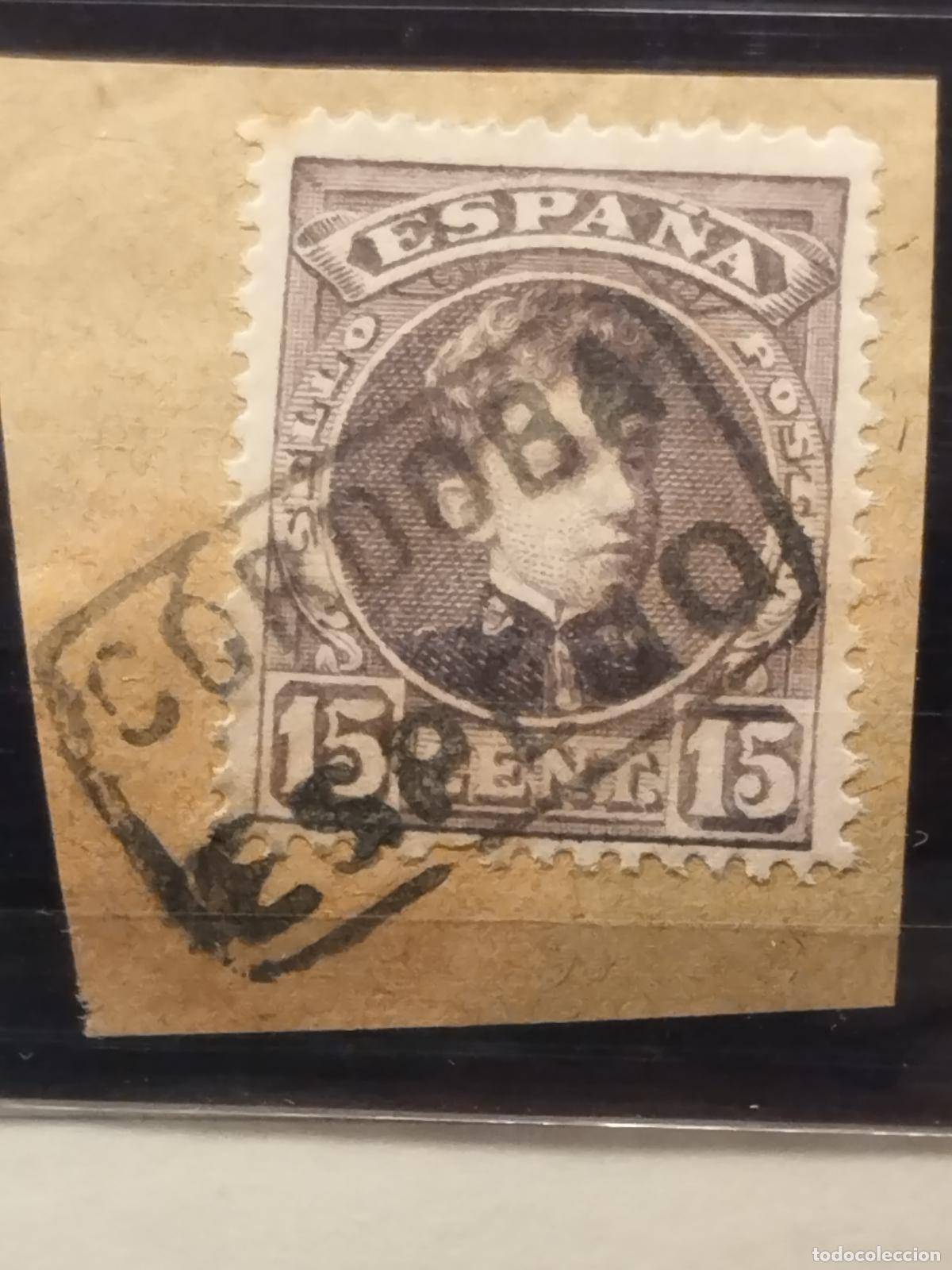Francobolli: JT - ESPA&Ntilde;A - EDIFIL 246. CARTERIA DE ESPEJO. CORDOBA. SOBRE FRAGMENTO. MUY BONITA
