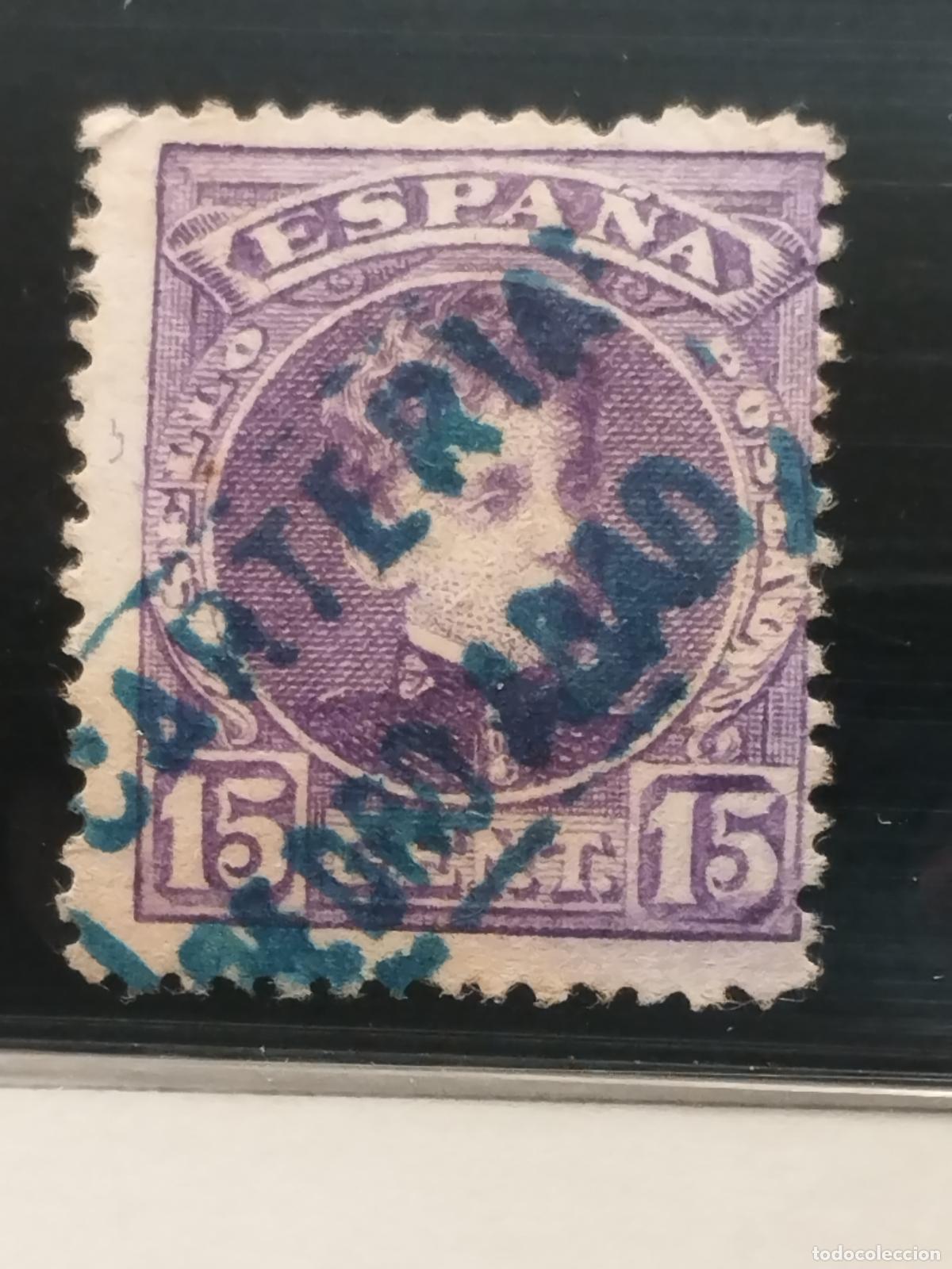 Timbres: JT - ESPA&Ntilde;A - EDIFIL 246. CARTERIA DE PEDRO ABAD. CORDOBA. LUJO