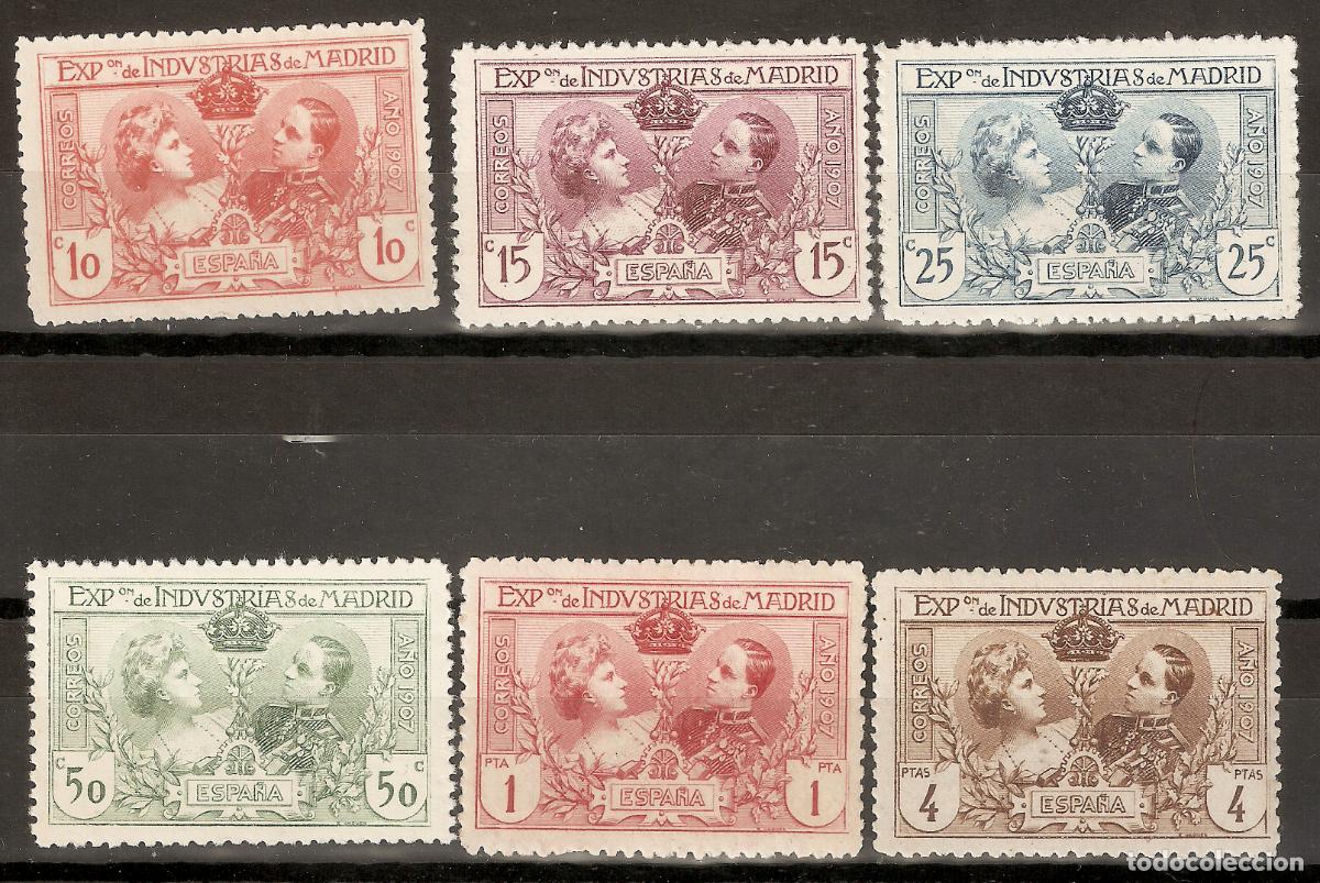 Francobolli: 1907 EXPOSICION INDUSTRIAS DE MADRID EDIFIL SR 1/6** SIN FIJASELLOS