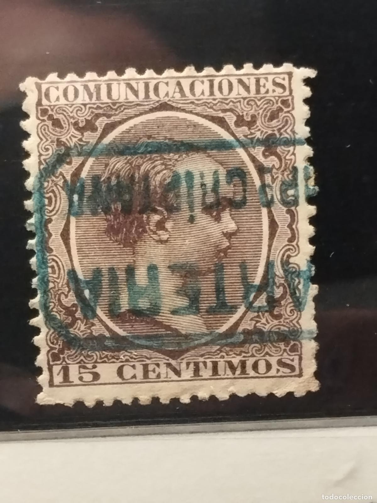 Francobolli: JT - ESPA&Ntilde;A - EDIFIL 219. CARTERIA DE CAMPO CRIPTANA. CIUDAD REAL. MUY BONITA.