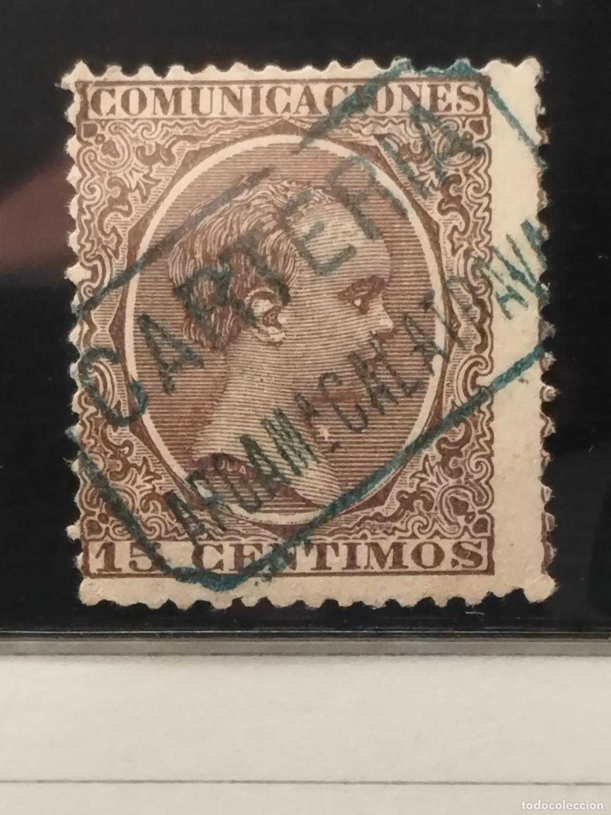 Stamps: JT - ESPA&Ntilde;A - EDIFIL 219. CARTERIA DE ARGAMASA DE CALATRAVA. CIUDAD REAL. LUJO.