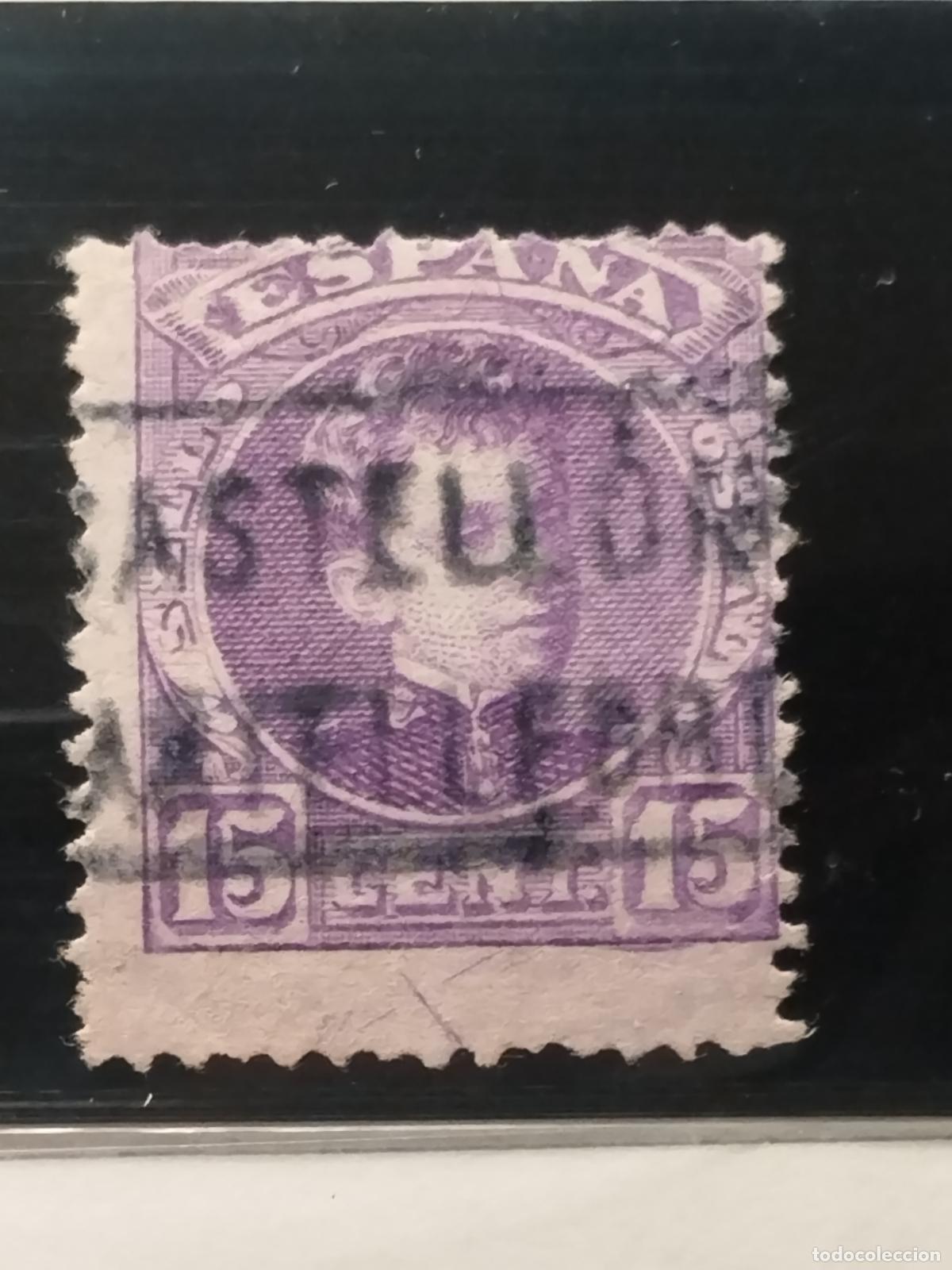 Briefmarken: JT - ESPA&Ntilde;A - EDIFIL 246. CARTERIA DE CASTELLFORT. CASTELLON. MUY BONITA.