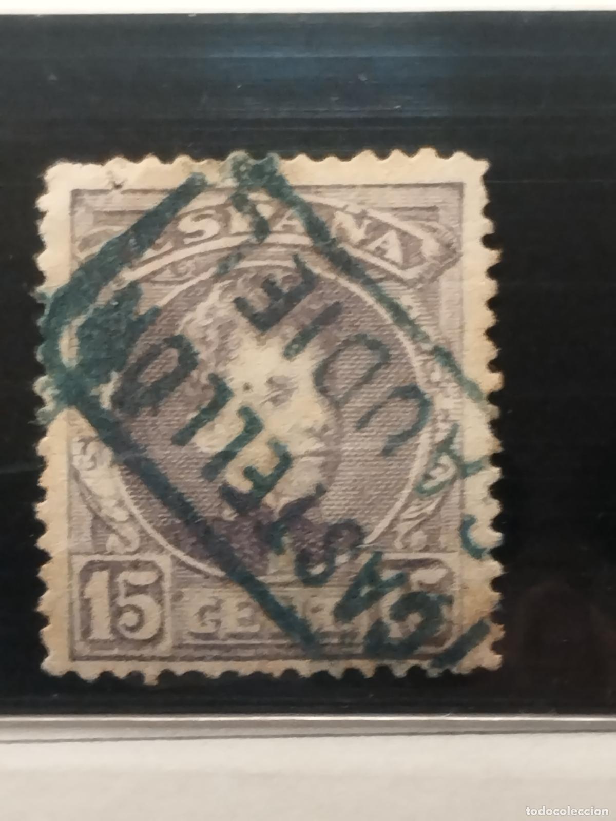 Timbres: JT - ESPA&Ntilde;A - EDIFIL 246. CARTERIA DE CAUDIEL. CASTELLON. LUJO.