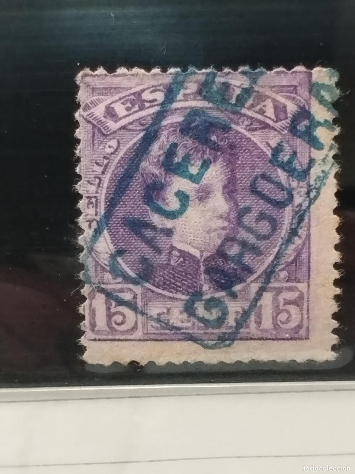 Francobolli: JT - ESPA&Ntilde;A - EDIFIL 246. CARTERIA DE GARGERA. CACERES. LUJO Y MUY RARA.
