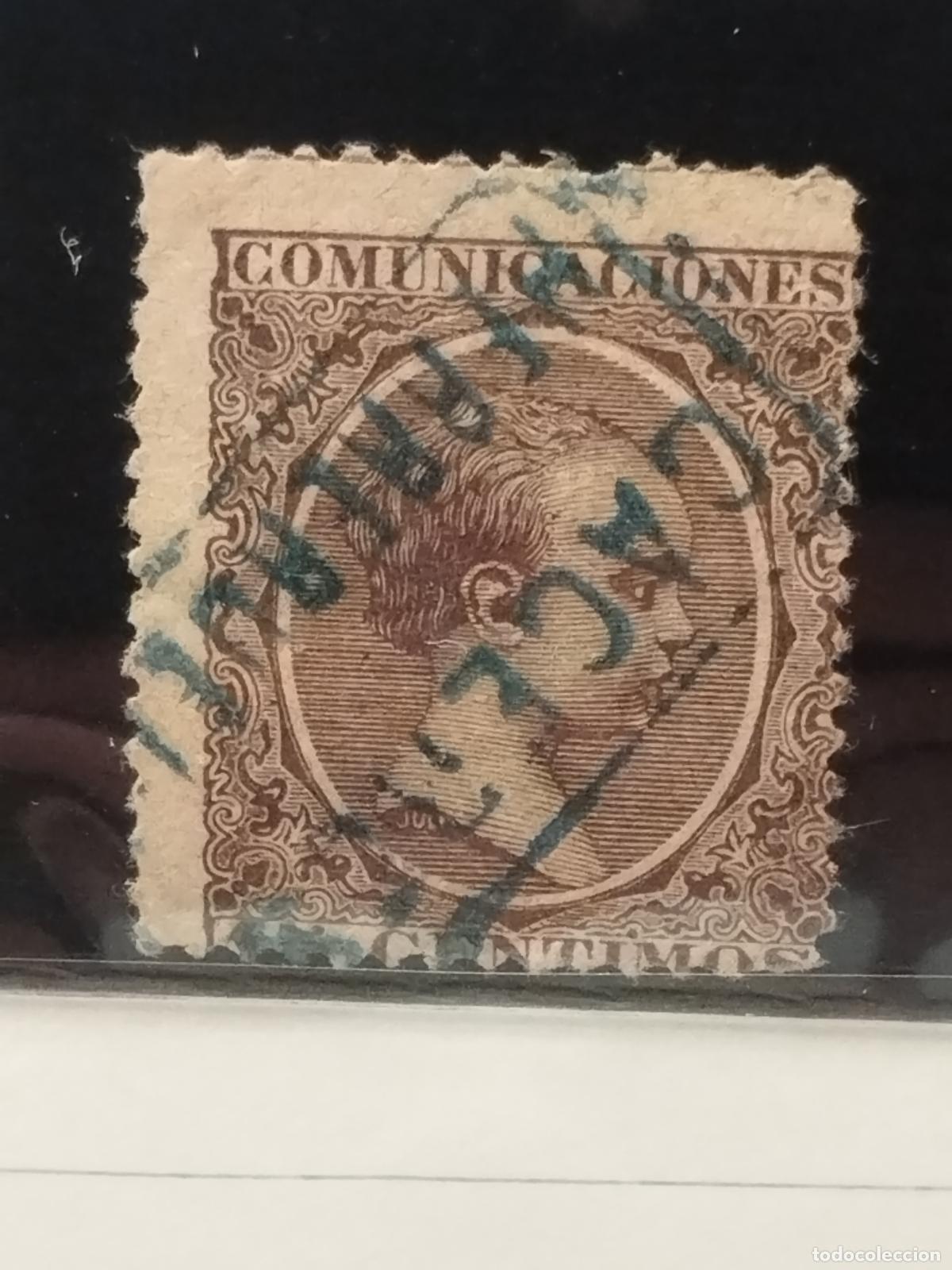 Francobolli: JT - ESPA&Ntilde;A - EDIFIL 219. CARTERIA DE HERRERUELA. CACERES. MUY BONITA