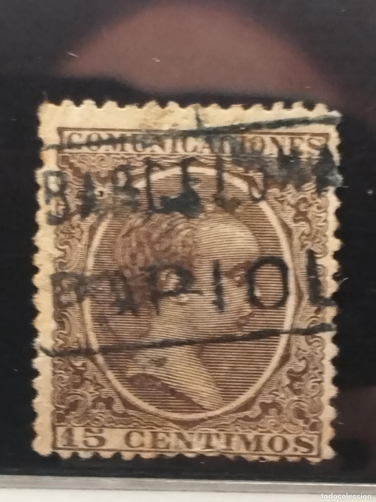 Stamps: JT - ESPA&Ntilde;A - EDIFIL 219. CARTERIA DE PAPIOL. BARCELONA. MUY BONITA.