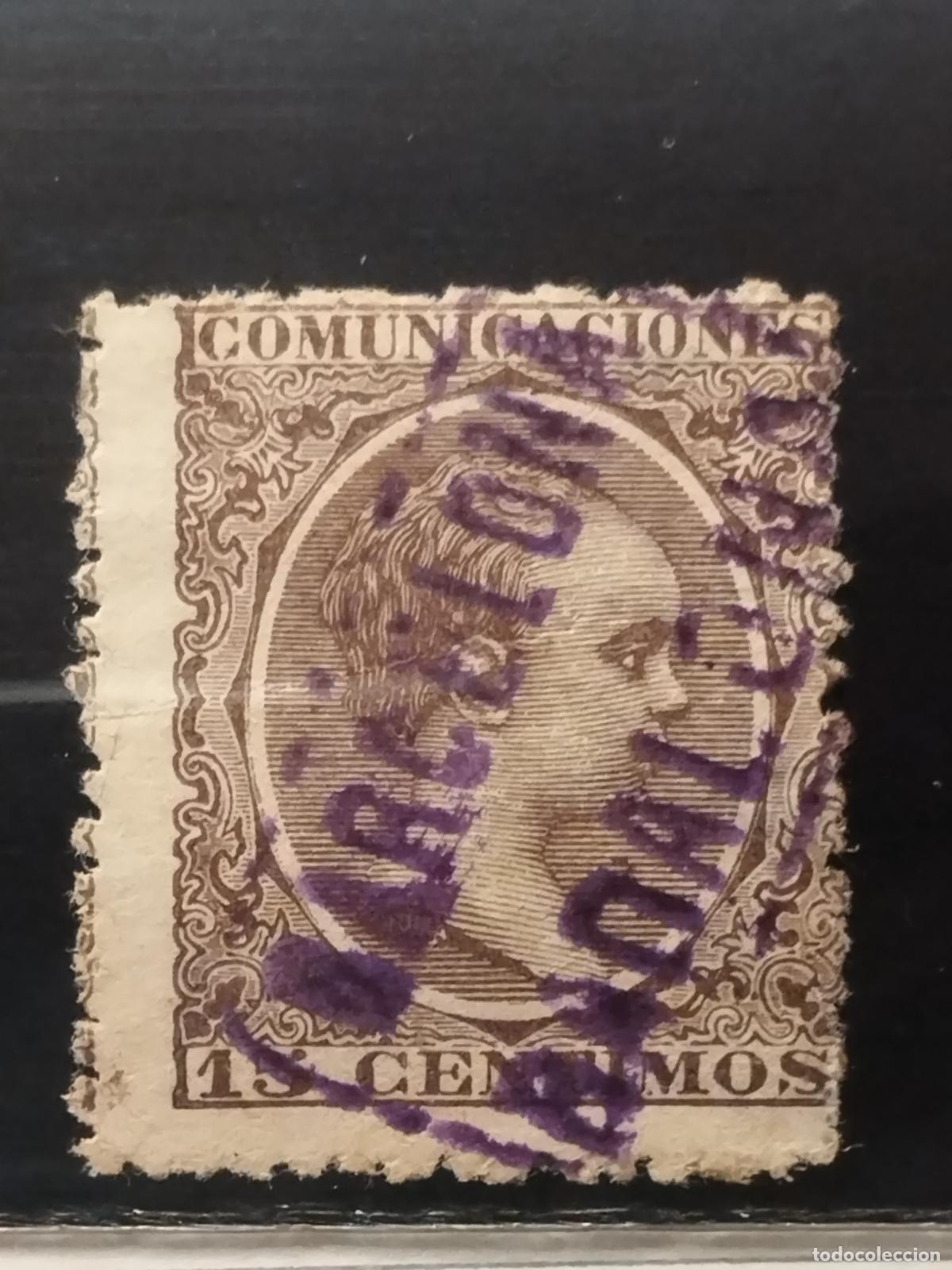 Timbres: JT - ESPA&Ntilde;A - EDIFIL 219. CARTERIA DE BADALONA. BARCELONA. LUJO.