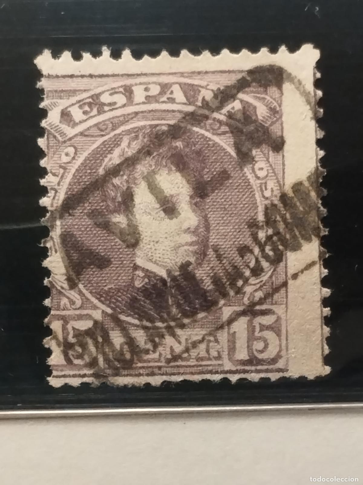 Timbres: JT - ESPA&Ntilde;A - EDIFIL 246. CARTERIA DE VILLANUEVA DE GOMEZ. AVILA. MUY BONITA.