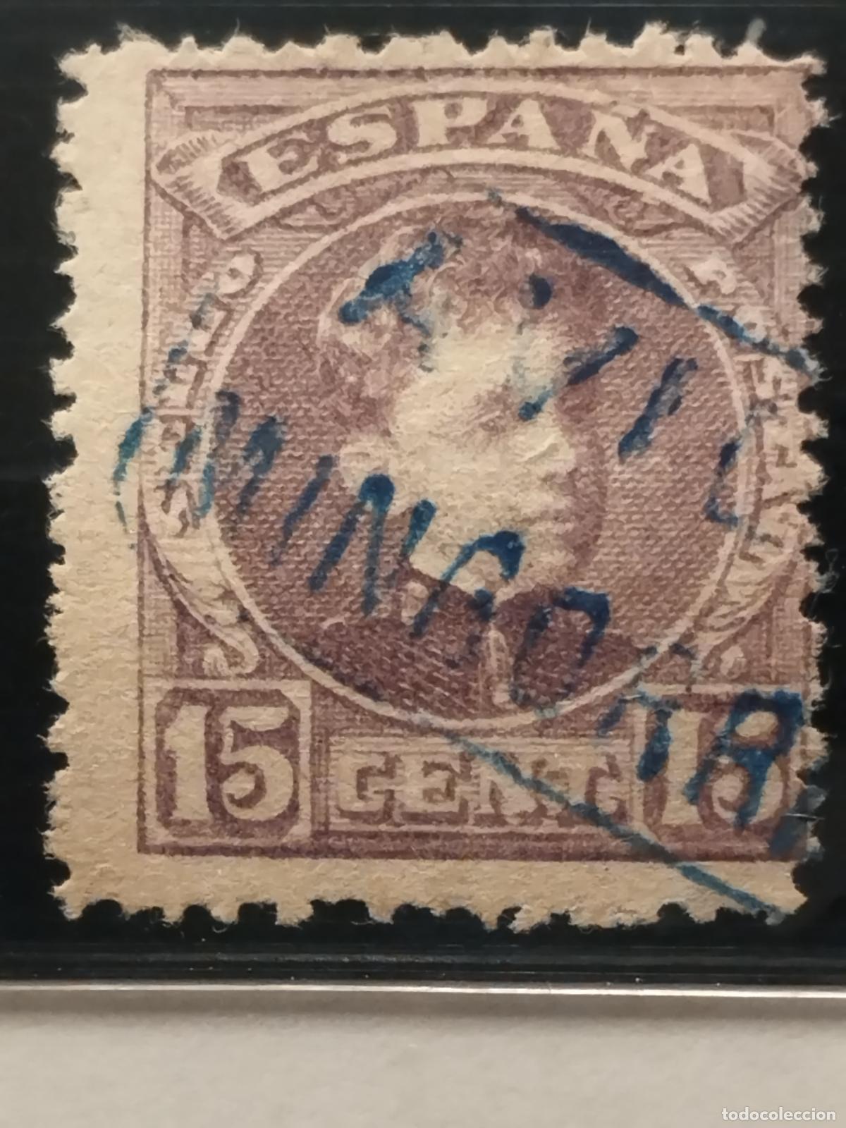 Timbres: JT - ESPA&Ntilde;A - EDIFIL 246. CARTERIA DE MINGORRIA. AVILA. BONITA.