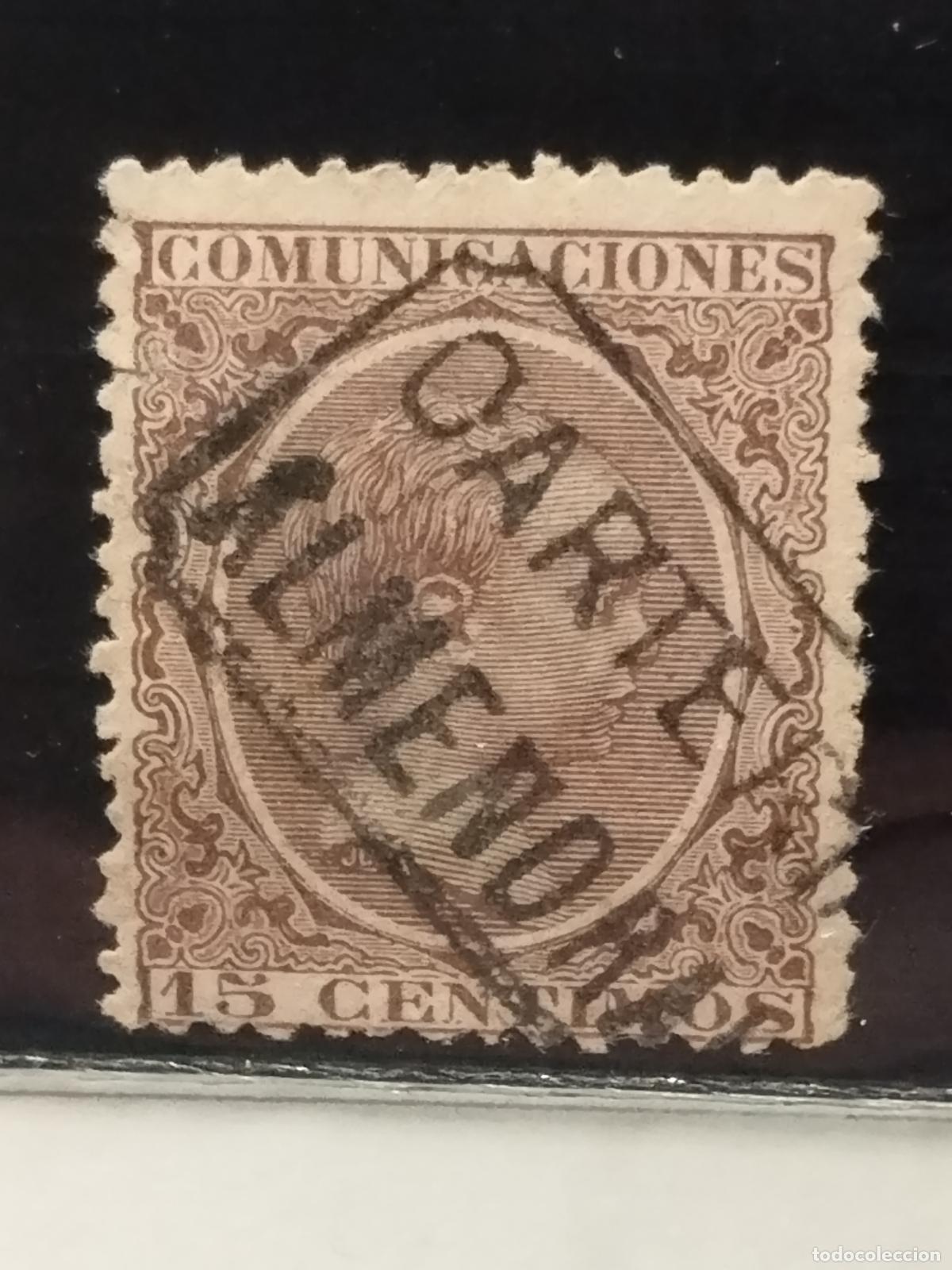 Francobolli: JT - ESPA&Ntilde;A - EDIFIL 219. CARTERIA DE ALMENDRAL. BADAJOZ. MUY BONITA.