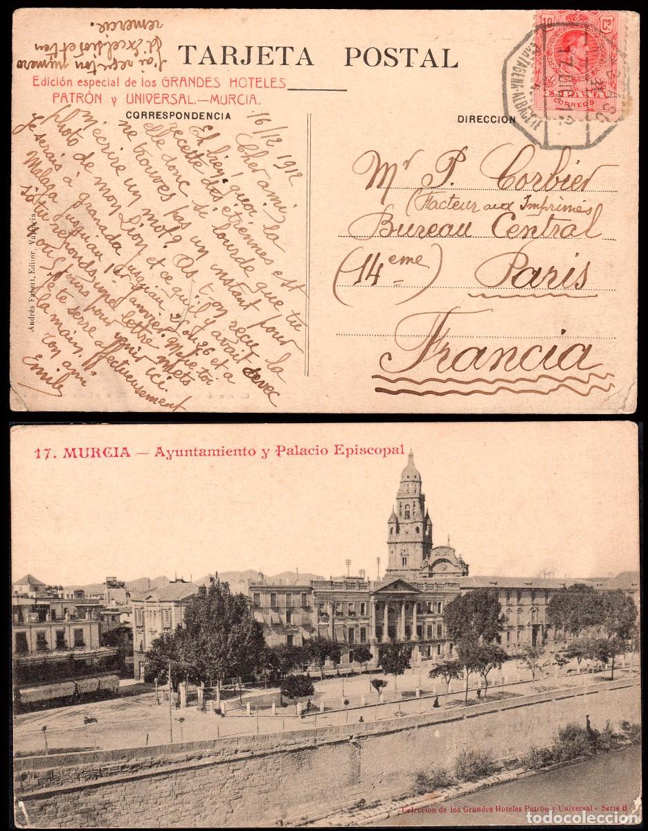 Sellos: Murcia - Edi o TP 269 - Postal &rdquo;Edici&oacute;n especial grandes hoteles Patr&oacute;n y Universal - Murcia&rdquo; +