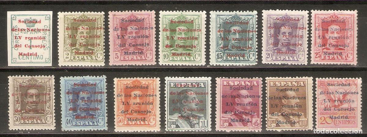 Timbres: 1929 SOCIEDAD DE NACIONES EDIFIL 455/468** SIN FIJASELLOS BIEN CENTRADOS