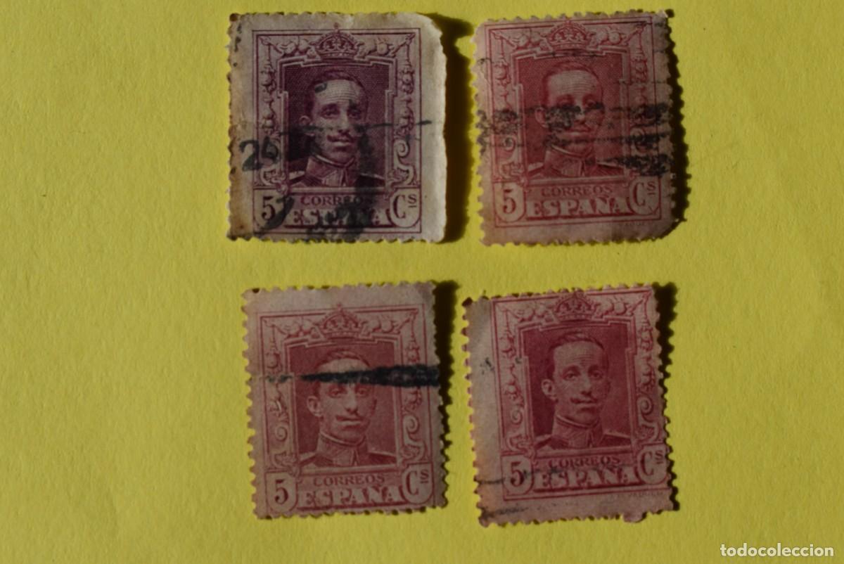Francobolli: Lote 4 sellos Espa&ntilde;a. Alfonso XIII. 5 C&eacute;ntimos. Usados