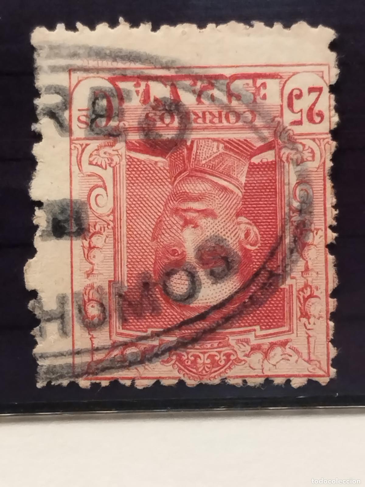 Sellos: JT - ESPA&Ntilde;A-EDIFIL 317. CARTERIA ESPECIAL PARTIC. GRUPO II TORDEHUMOS. VALLADOLID. NO CATALOGADA