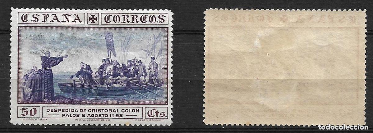 Sellos: espa&ntilde;a 1930 edifil 542 * mh - 33/6
