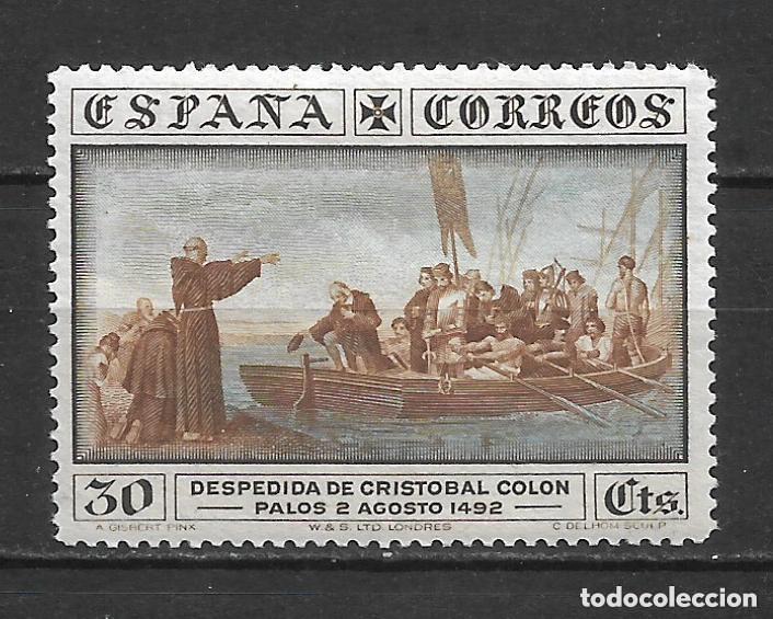 Sellos: espa&ntilde;a 1930 edifil 540 * mh - 33/6