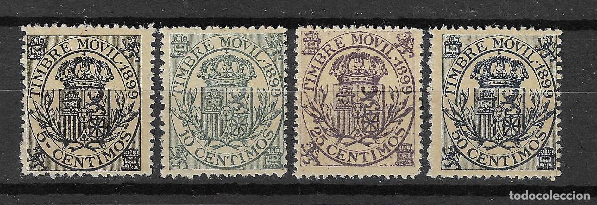 Stamps: FISCALES ESPECIAL MOVIL 1899 GALVEZ 101/4 NUEVOS