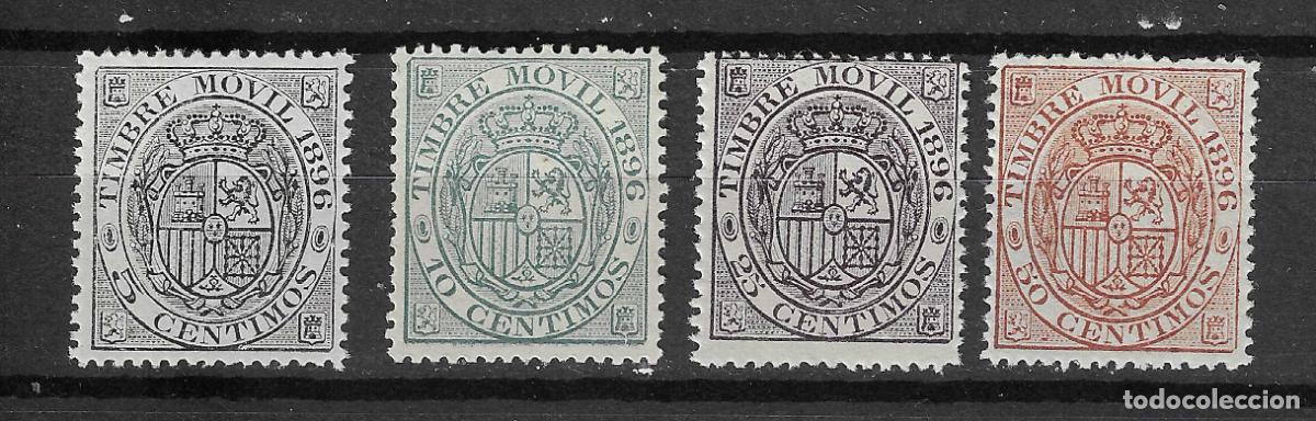 Stamps: FISCALES ESPECIAL MOVIL 1896 GALVEZ 88/91 NUEVOS