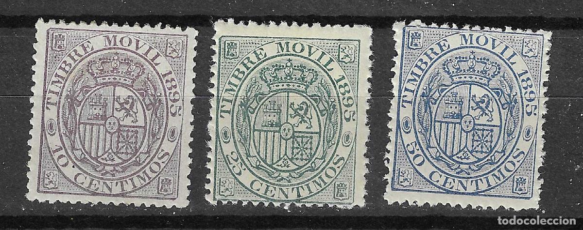 Briefmarken: FISCALES ESPECIAL MOVIL 1895 GALVEZ 85/87 NUEVOS