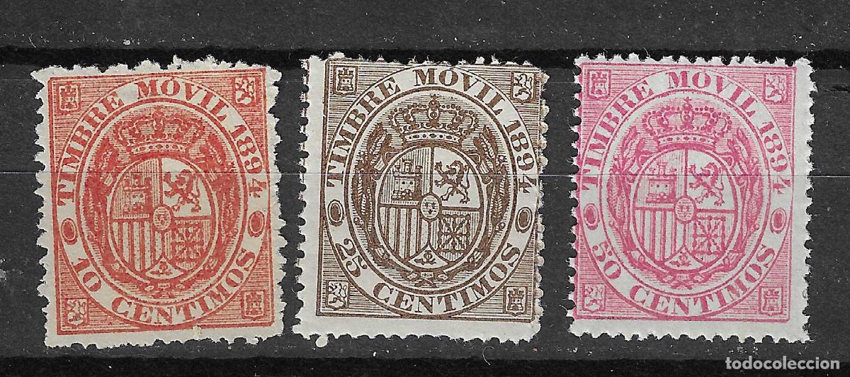 Francobolli: FISCALES ESPECIAL MOVIL 1894 GALVEZ 82/84 NUEVOS