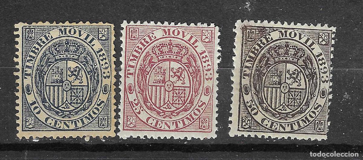 Francobolli: FISCALES ESPECIAL MOVIL 1893 GALVEZ 79/81 NUEVOS