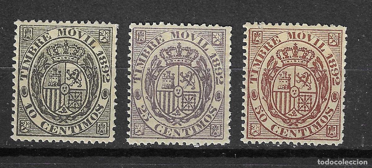 Stamps: FISCALES ESPECIAL MOVIL 1892 GALVEZ 76/78 NUEVOS