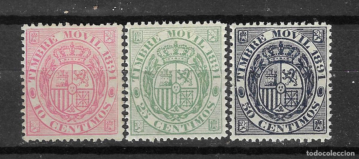 Stamps: FISCALES ESPECIAL MOVIL 1891 GALVEZ 73/75 NUEVOS