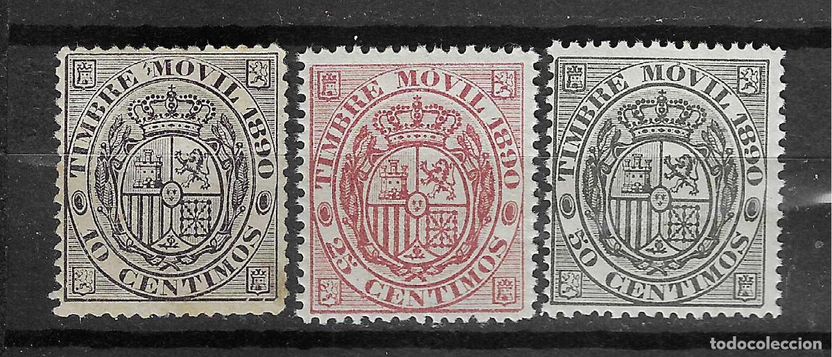 Stamps: FISCALES ESPECIAL MOVIL 1890 GALVEZ 70/72 NUEVOS