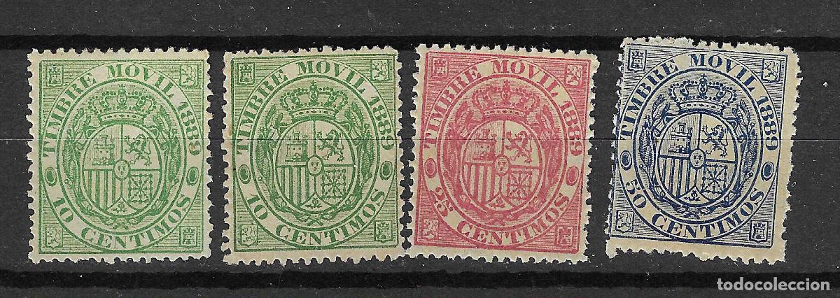 Francobolli: FISCALES ESPECIAL MOVIL 1889 GALVEZ 67/69 NUEVOS