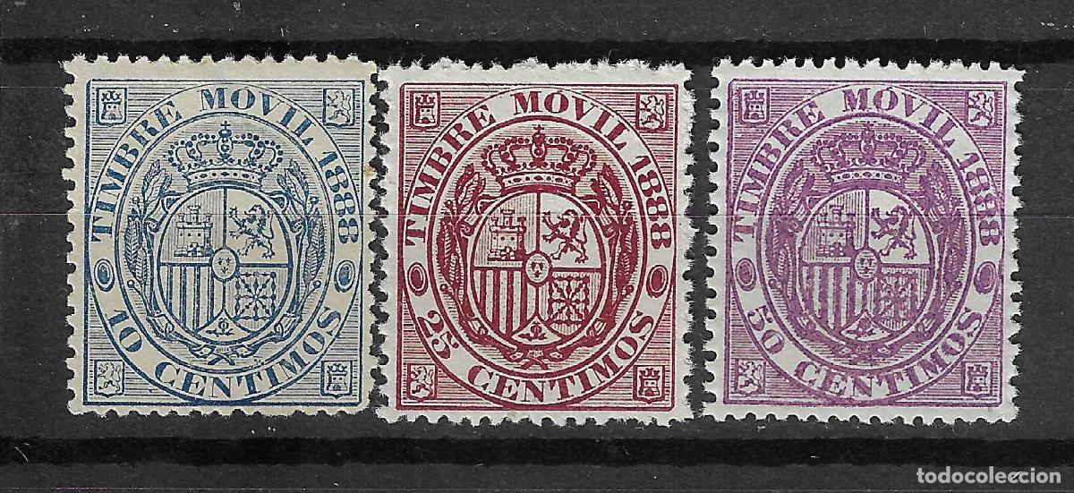 Briefmarken: FISCALES ESPECIAL MOVIL 1888 GALVEZ 64/66 NUEVOS