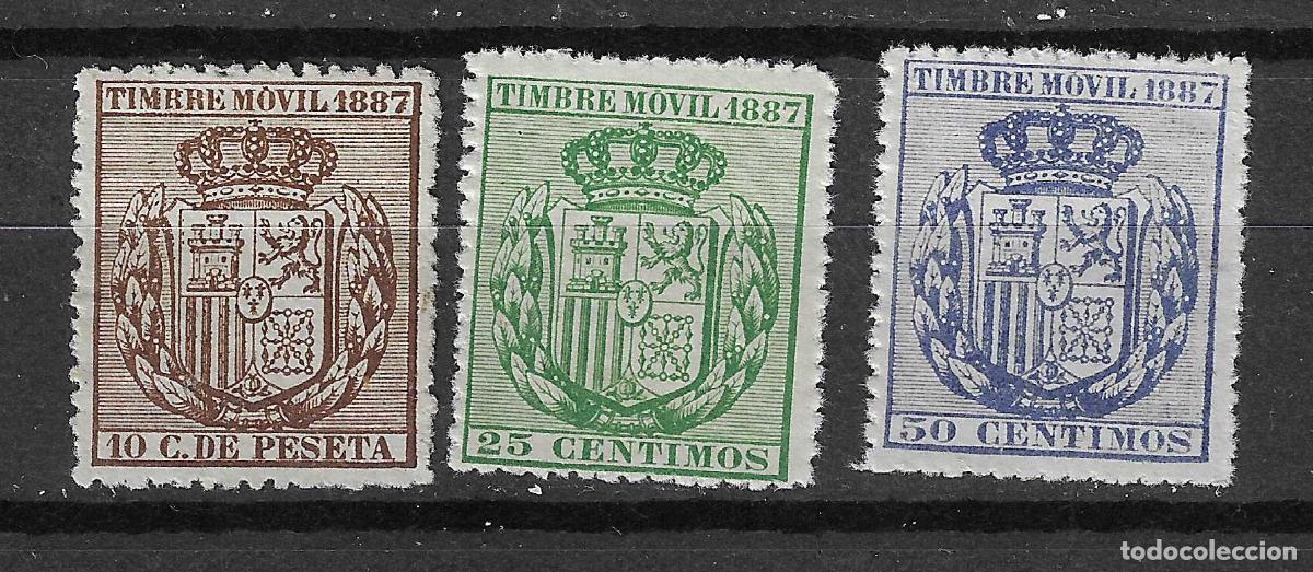 Francobolli: FISCALES ESPECIAL MOVIL 1887 GALVEZ 61/63 NUEVOS