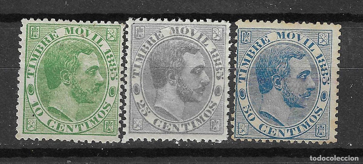 Stamps: FISCALES ESPECIAL MOVIL 1885 GALVEZ 55/57 NUEVOS