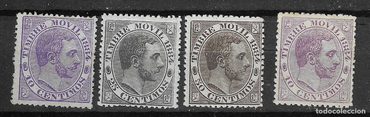 Briefmarken: FISCALES ESPECIAL MOVIL 1884 GALVEZ 52/54 NUEVOS