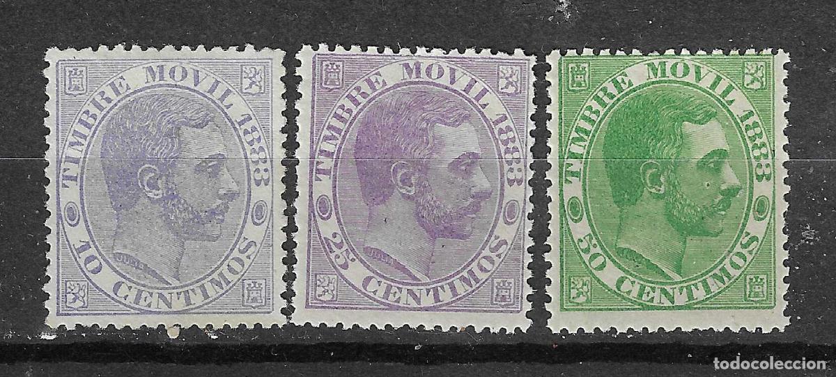 Stamps: FISCALES ESPECIAL MOVIL 1883 GALVEZ 49/51 NUEVOS
